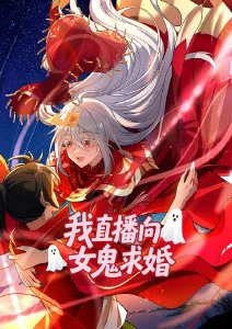 山海食堂 缩略图